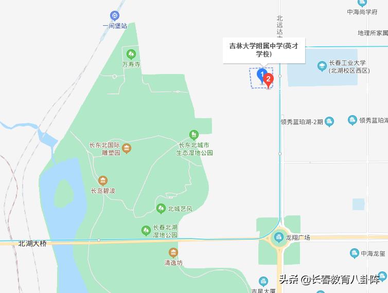 长春排名前十中小学,长春中小学哪些比较好