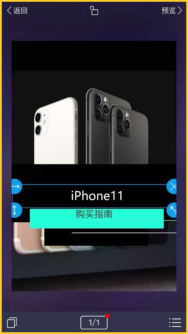 可以免费做微课的软件,手机做微课好用的软件