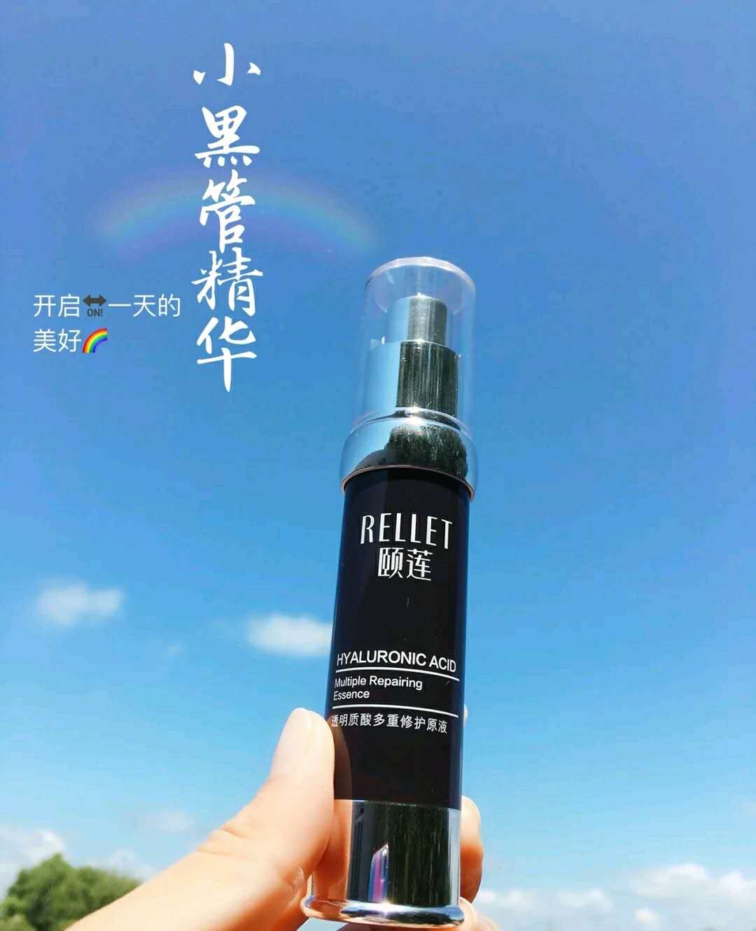 抗老补水精华液大牌,韩束精华液补水抗老