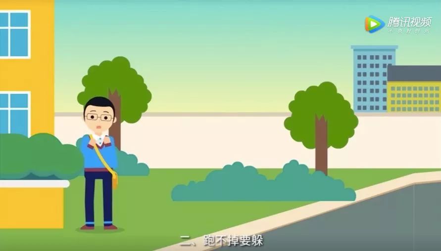 伤害无辜的孩子,伤害手无寸铁的人