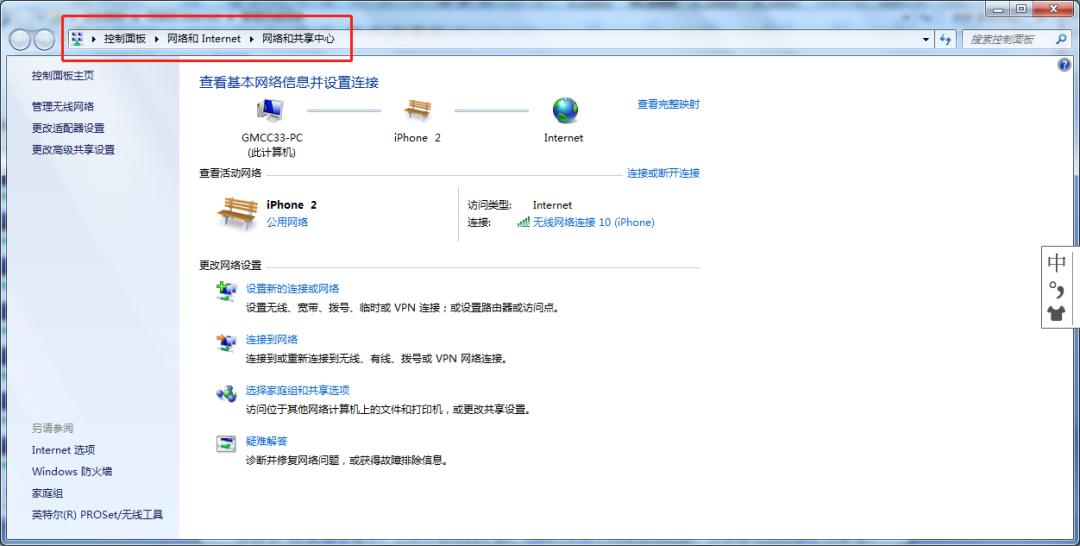led显示屏wifi密码忘记了怎么重置,华为mobilewifi忘记密码怎么办