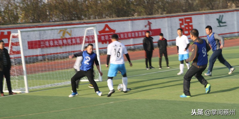 汝南县首届体彩杯教职工五人制足球联赛开赛，快看看赛场去！