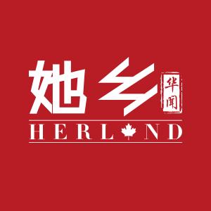 韩国辱华品牌,品牌辱华事件