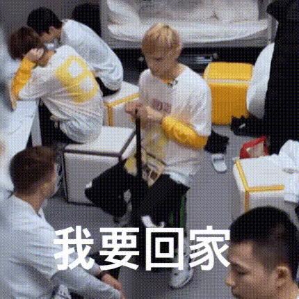 利路修历史排名,利路修如今在干嘛