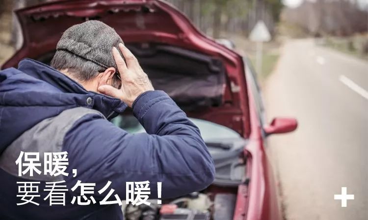 如何摆脱老寒腿,告别老寒腿护膝