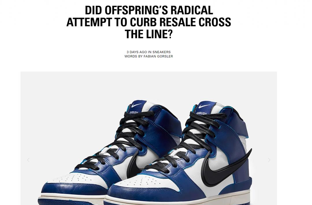 禁止转卖的鞋子能退吗,禁止转卖盒子