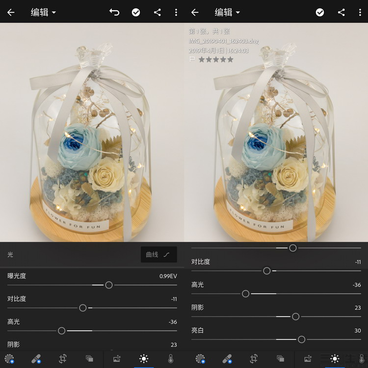 nokia9pureview音质,nokia9pureview照片处理