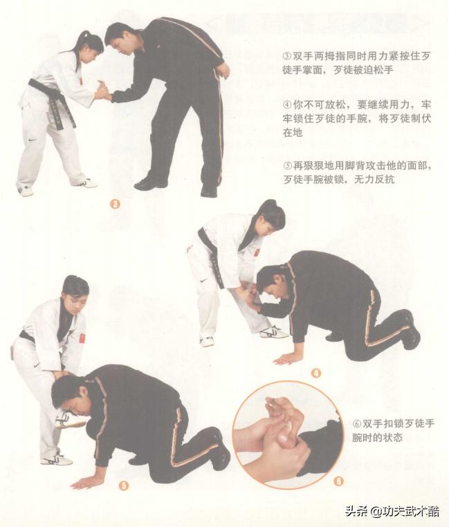 自卫防身术跆拳道,跆拳道防身术一招制敌小学生