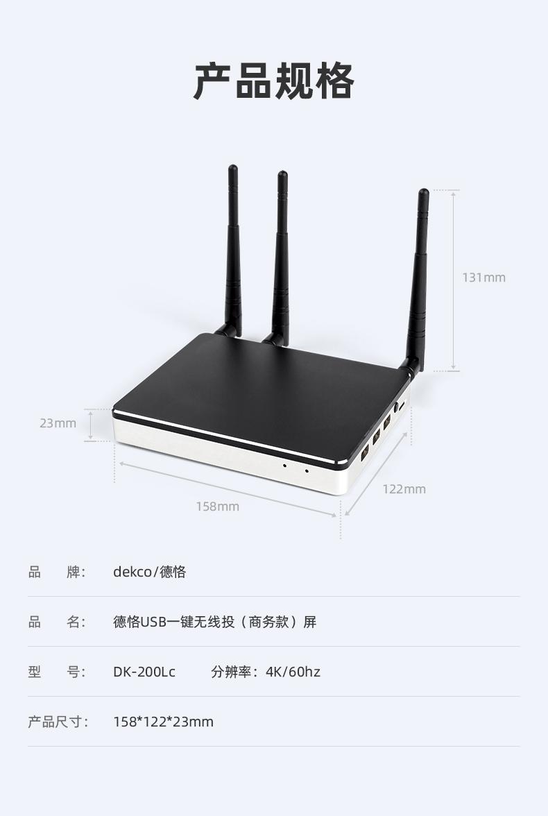 怎么将电脑无线投屏到大屏幕上,win10电脑怎么无线投屏到电视机