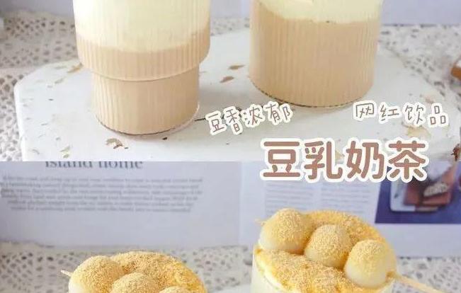 娴庡崡浠ｈ喘鑼堕鎮﹁壊濂惰尪,鑼堕鎮﹁壊鍚屾濂惰尪