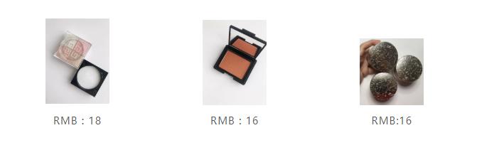 大牌化妆品小样1元秒杀,大牌化妆品省钱购物技巧