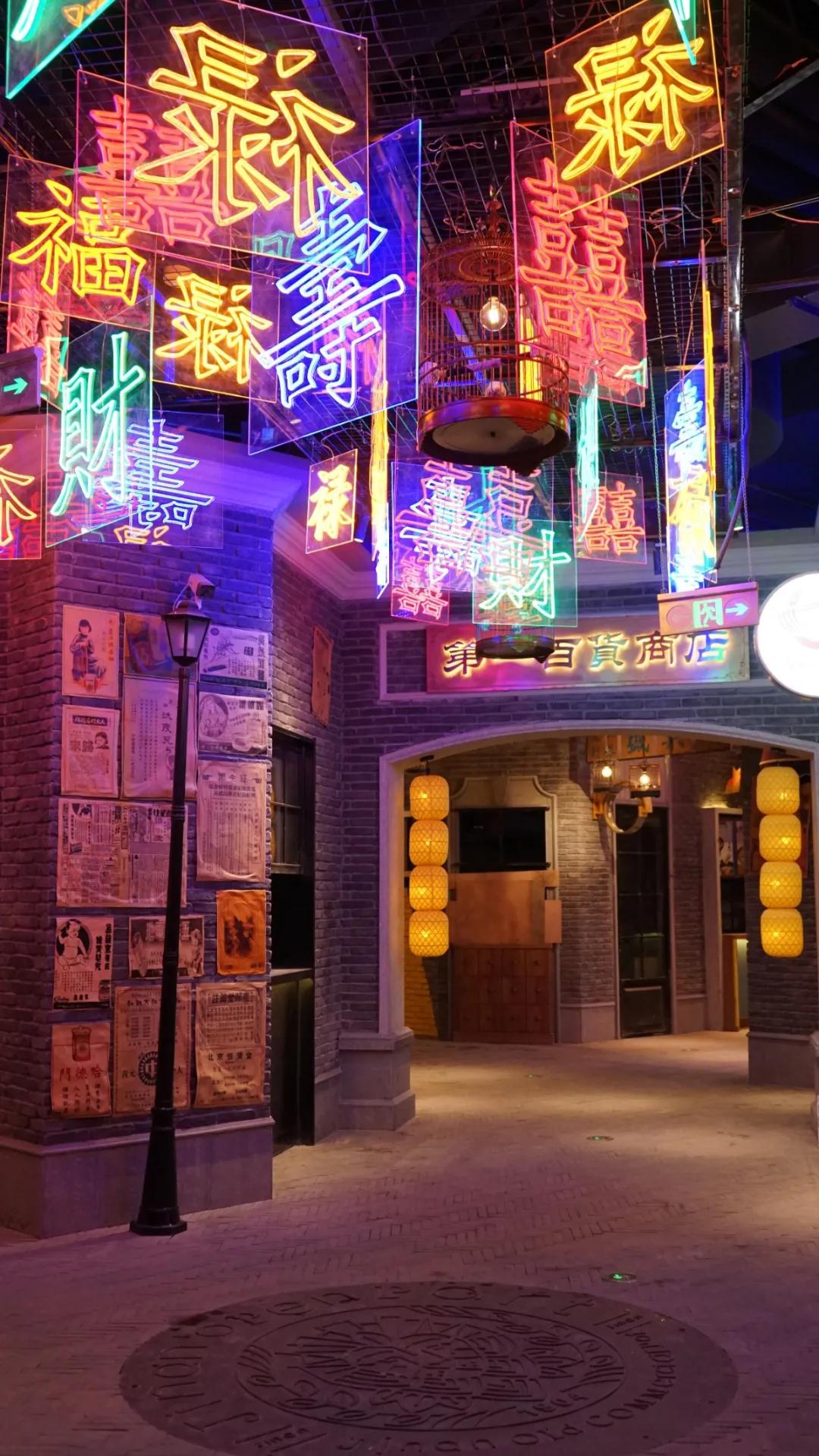 济南闺蜜打卡好去处,济南多了一个吃喝玩乐的好去处