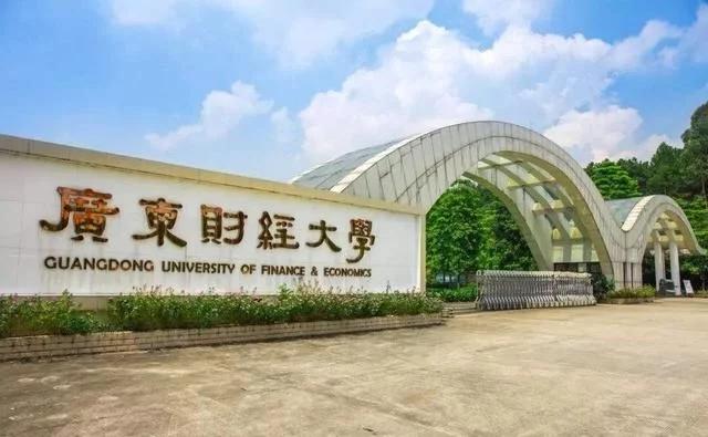 国内二本公立大学排名文科专业,二本理科最好的十所大学排名