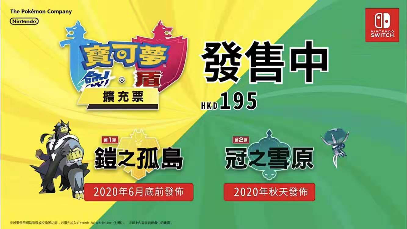 任天堂推出策略游戏,任天堂个人计划是什么