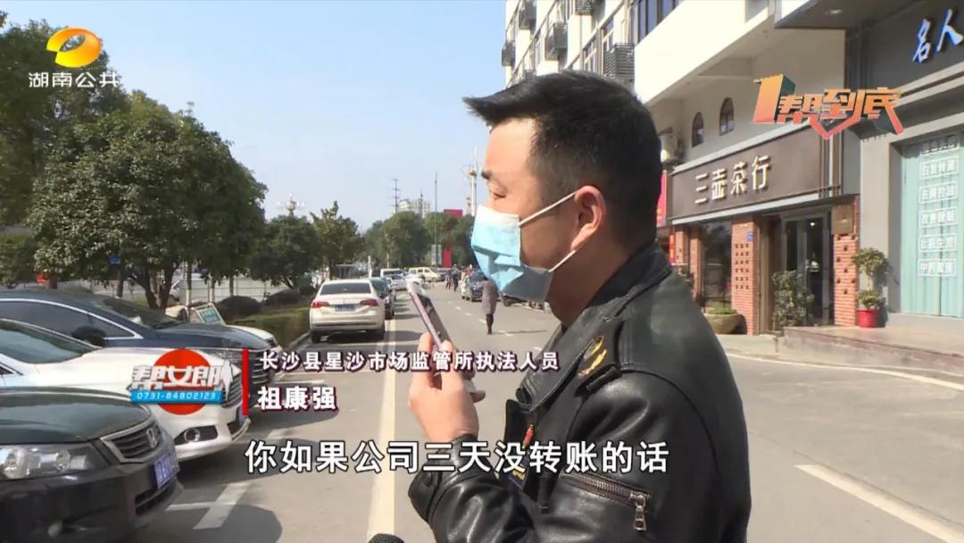 长沙二手车被坑的案例,长沙二手车被骗7000万