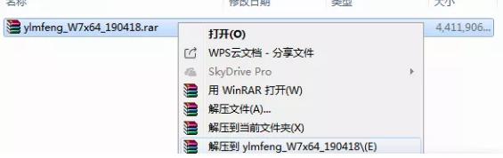 电脑重装系统后怎么安装系统,windows11怎么重新安装系统