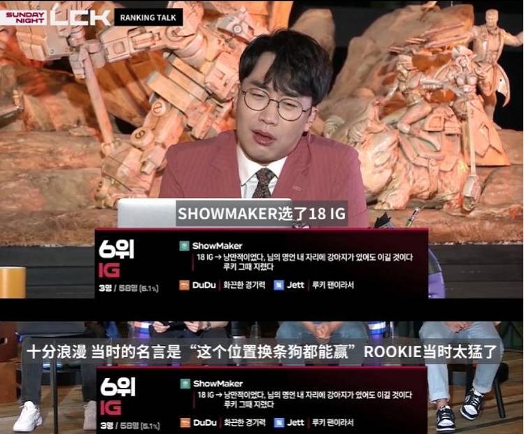 g2表情包,g2表情包推特