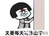 西安最牛逼中学,西安最强的中学