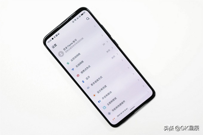魅族16t现在还值得购买吗,现在魅族16t值得入手吗