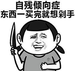 双十一退货还有优惠吗,双十一的退货麻烦透顶