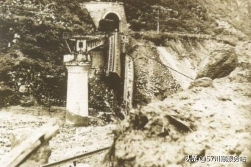 乐西抗战公路自驾,乐西抗战公路原视频