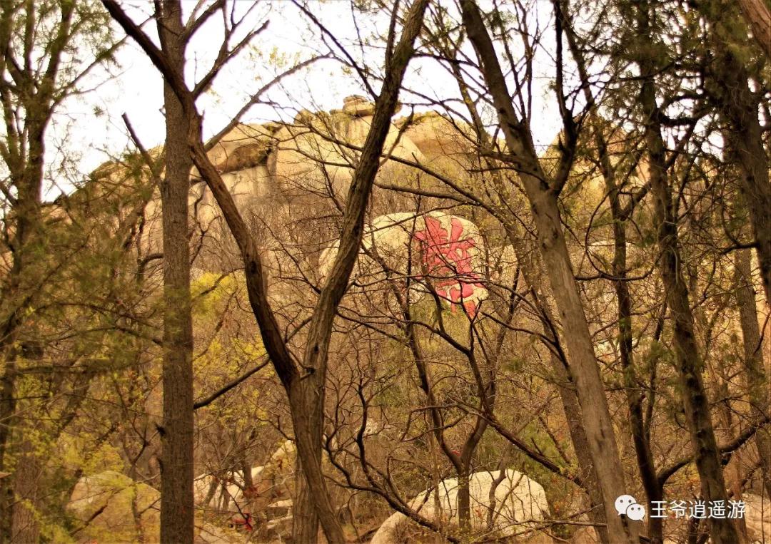 邹城峄山石头怎么形成的,峄山的石头是怎么形成