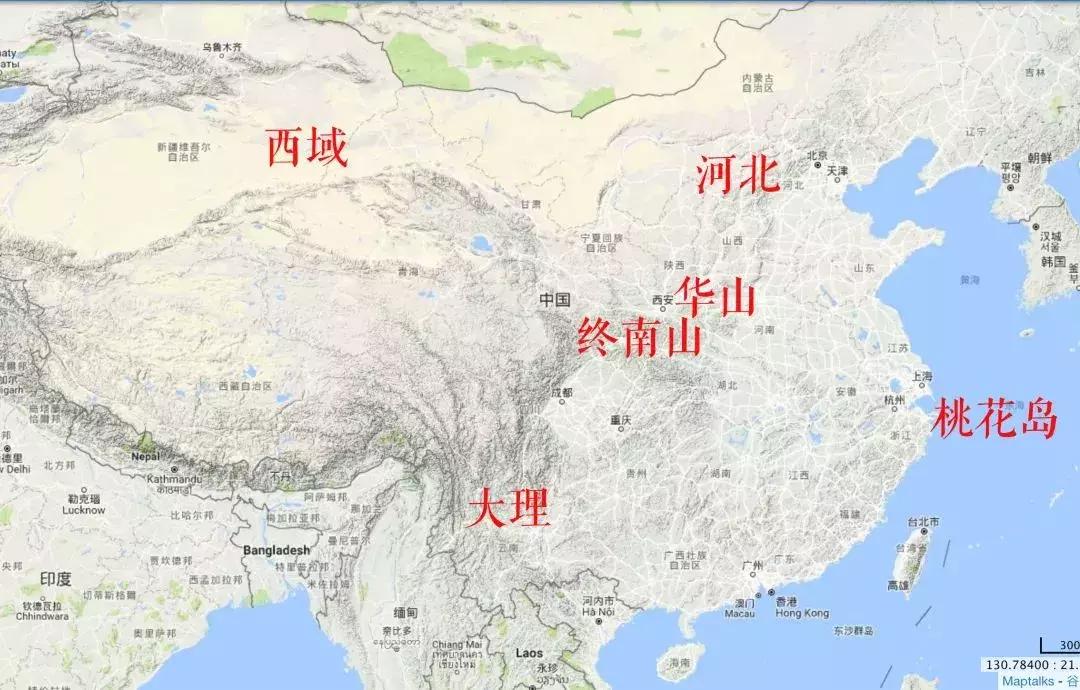 华山怎么那么多论剑,华山还在论剑吗