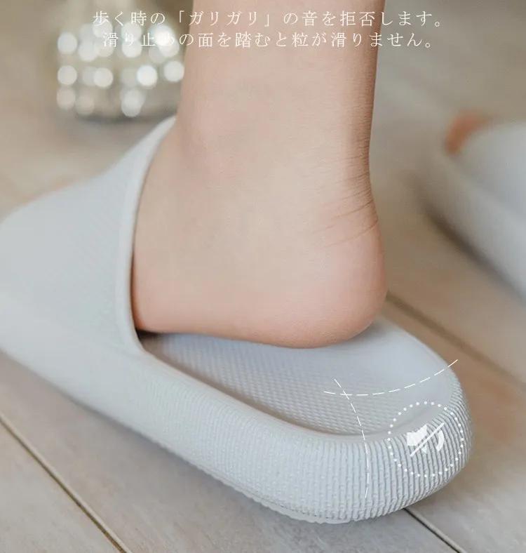 踩屎感拖鞋网红爆款显脚小,网红居家拖鞋软底