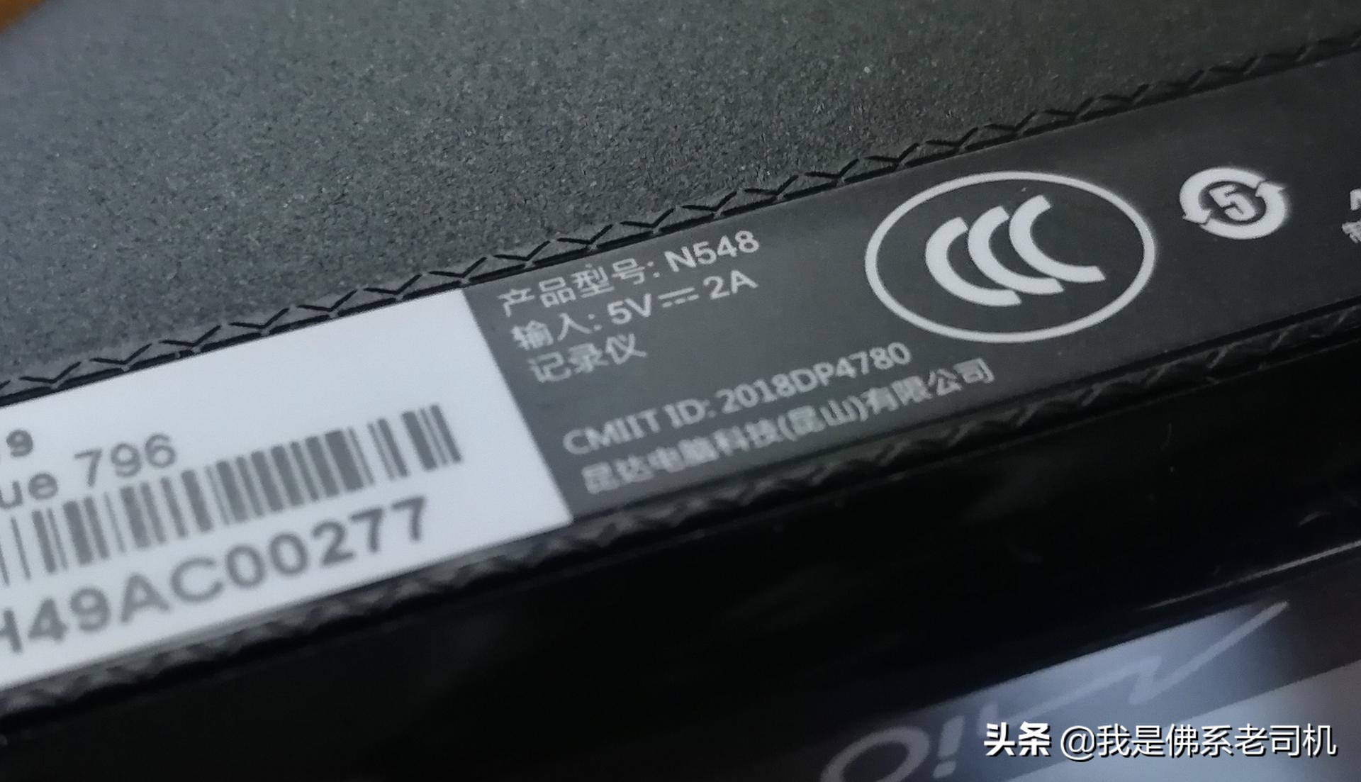 行车记录仪的常见故障及解决方法,行车记录仪一般有什么问题