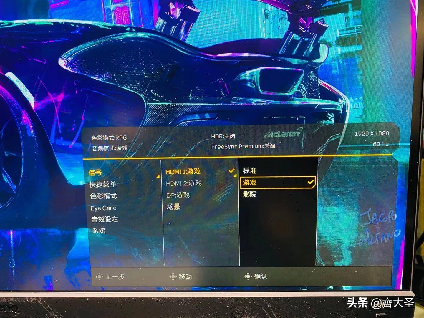23件好物,23件好物分享
