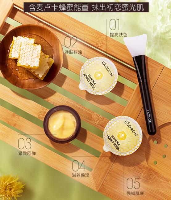 李小璐自曝保养秘诀,李小璐保养