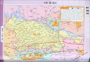 孟津县简介最新,河南省孟津县公安局