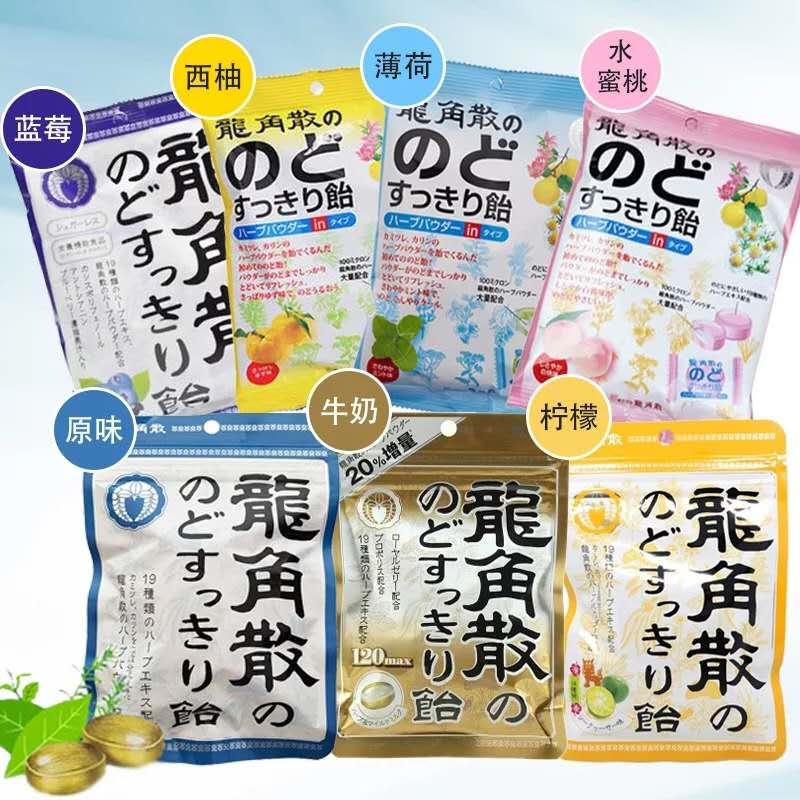 在日本买东西怎么防骗,在日本买什么东西最省钱