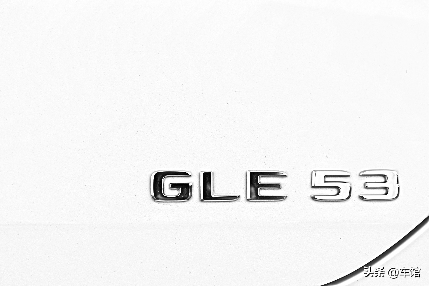 奔驰gle53amg2023款,去提一台奔驰gle53amg是什么体验