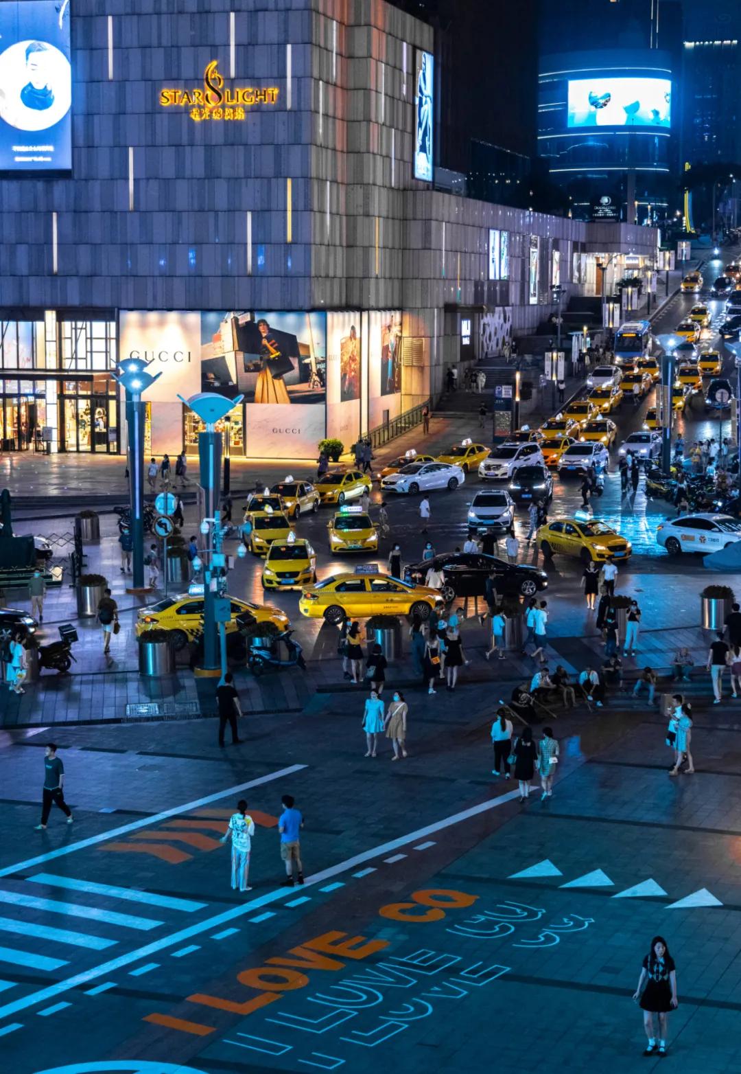 新纪元重庆观音桥,观音桥的未来