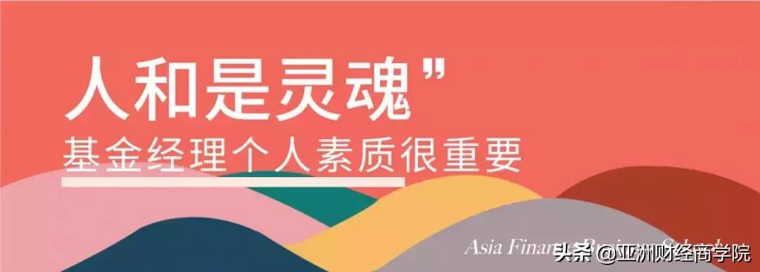 买基金20万一年赚多少,如何选出高波动高收益的基金