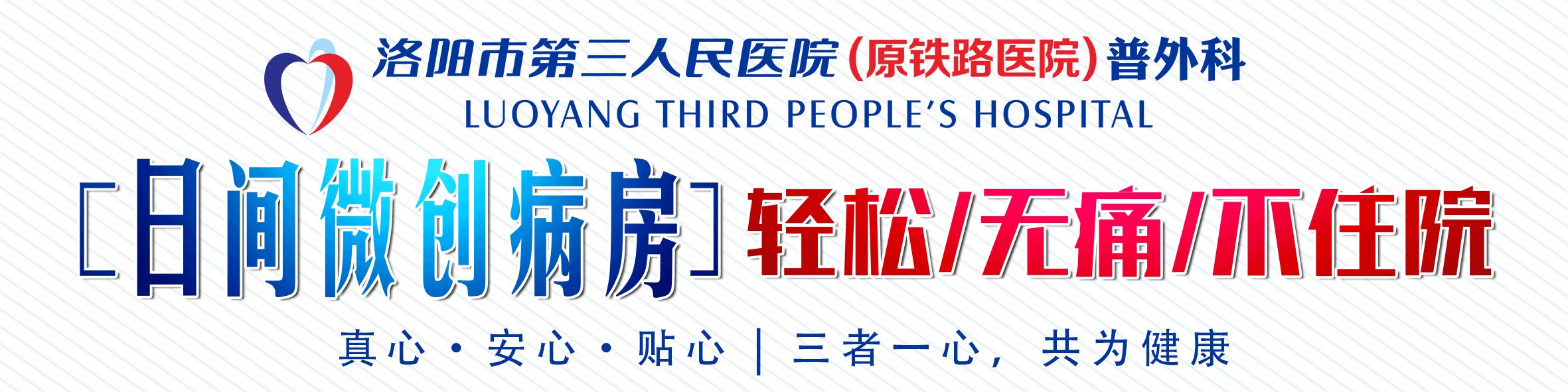 普外科值夜班,外科护士需要上夜班吗