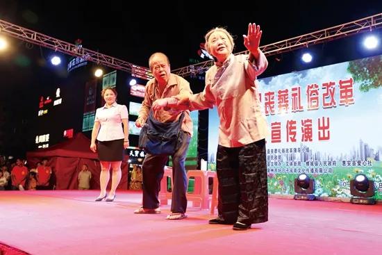 移风易俗方面作表率整改措施,移风易俗树立文明新风七大行动