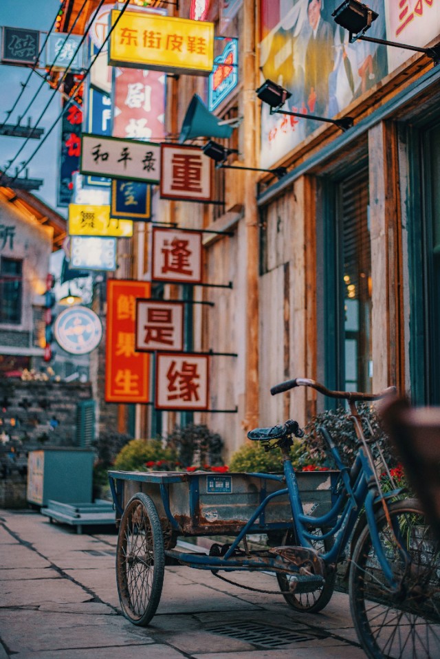 老街顶楼,老街玩摩天轮