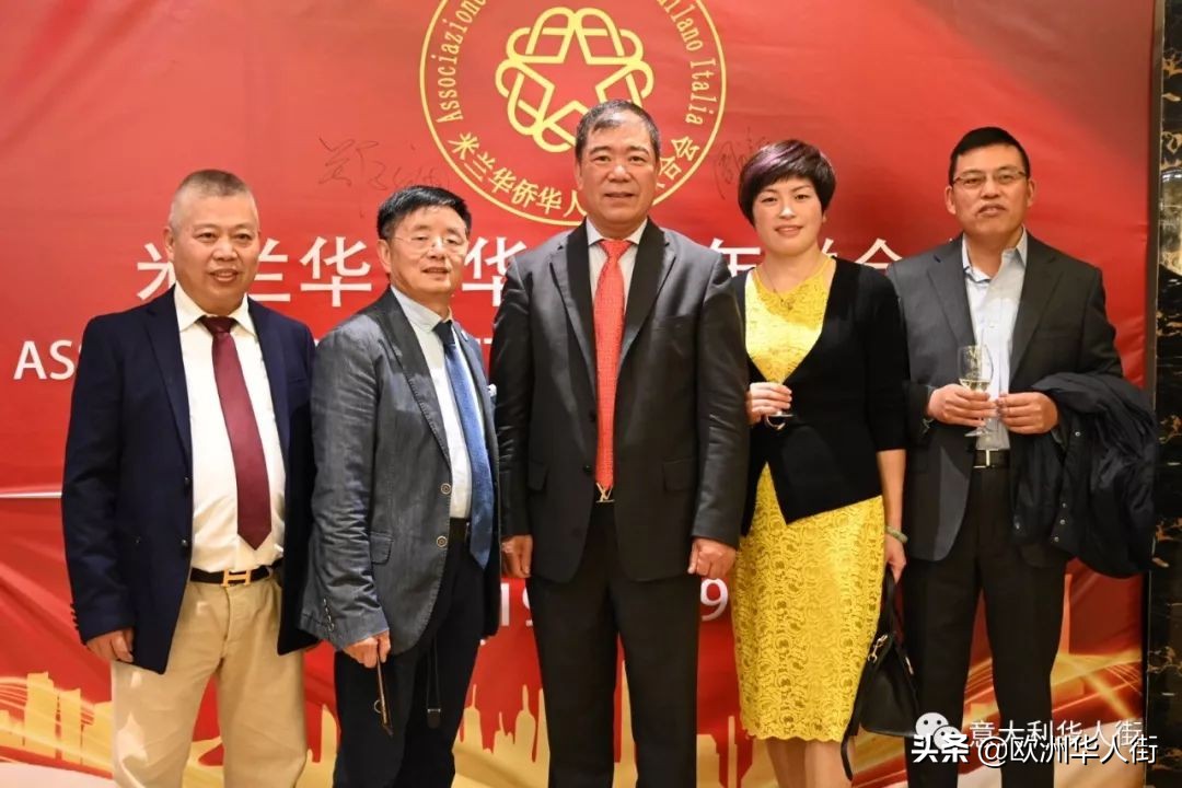 意大利米兰华人会长,意大利米兰华侨华人妇女联谊总会