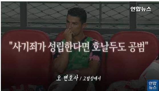 尤文图斯嘲讽,尤文怒批萨里完整视频