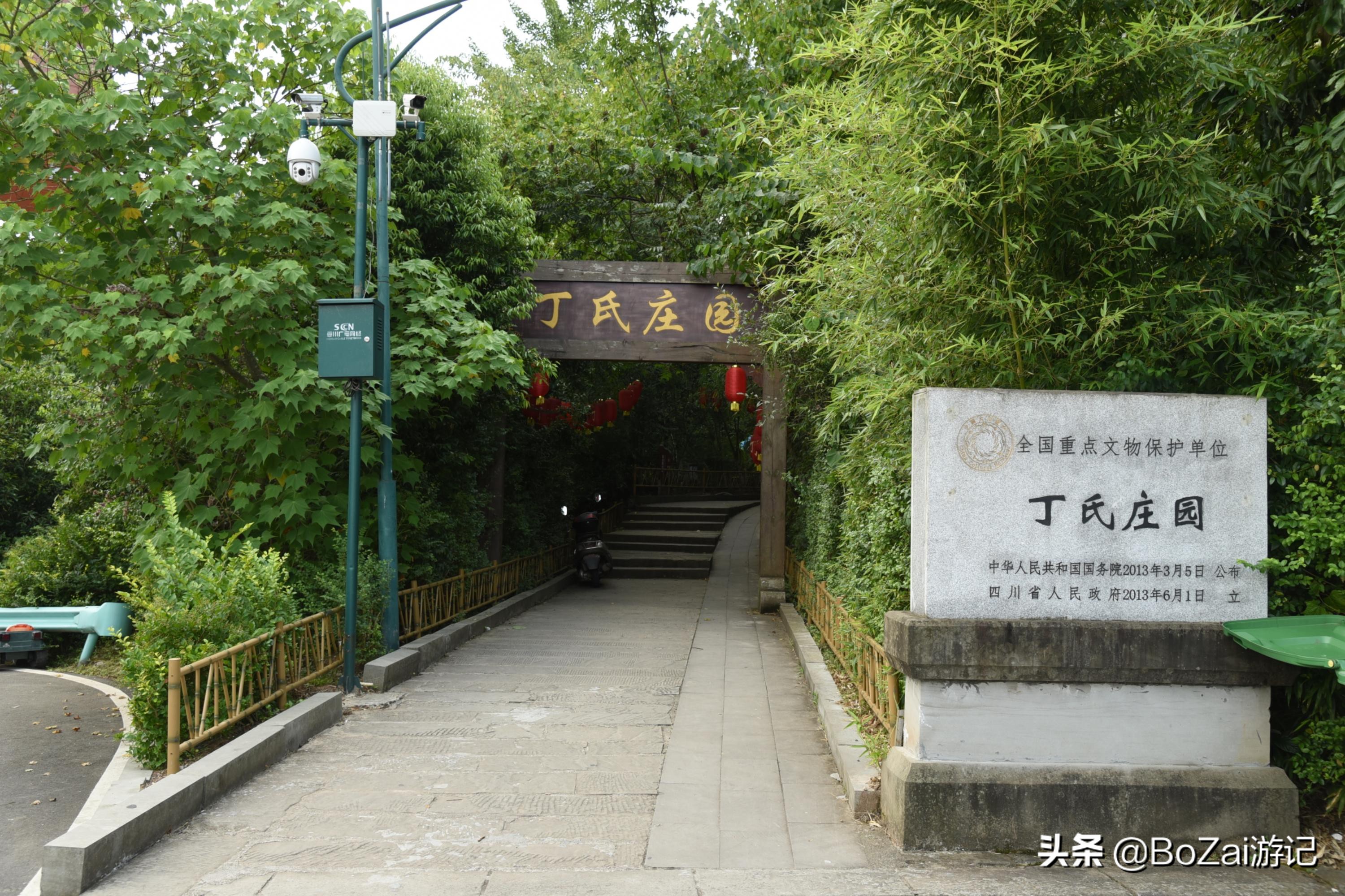 去四川南充都有哪些好耍的,南充市区最好的景点排名前十