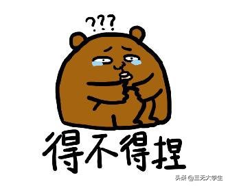 电车之都南宁停车,电车之城南宁