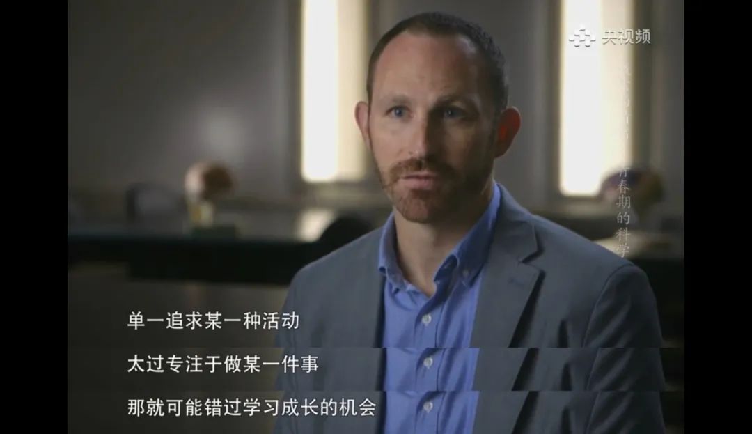 提前发育的孩子要关注什么,如何正确认识孩子提前发育