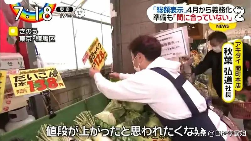 去日本旅游怎么退税,日本旅游购买多少金额免税