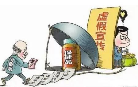 中国减肥行业排行榜,2022中国减肥市场前景有多大