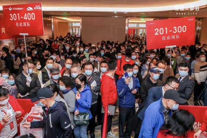 北京刚需上车盘,北京17年高位接盘刚需盘
