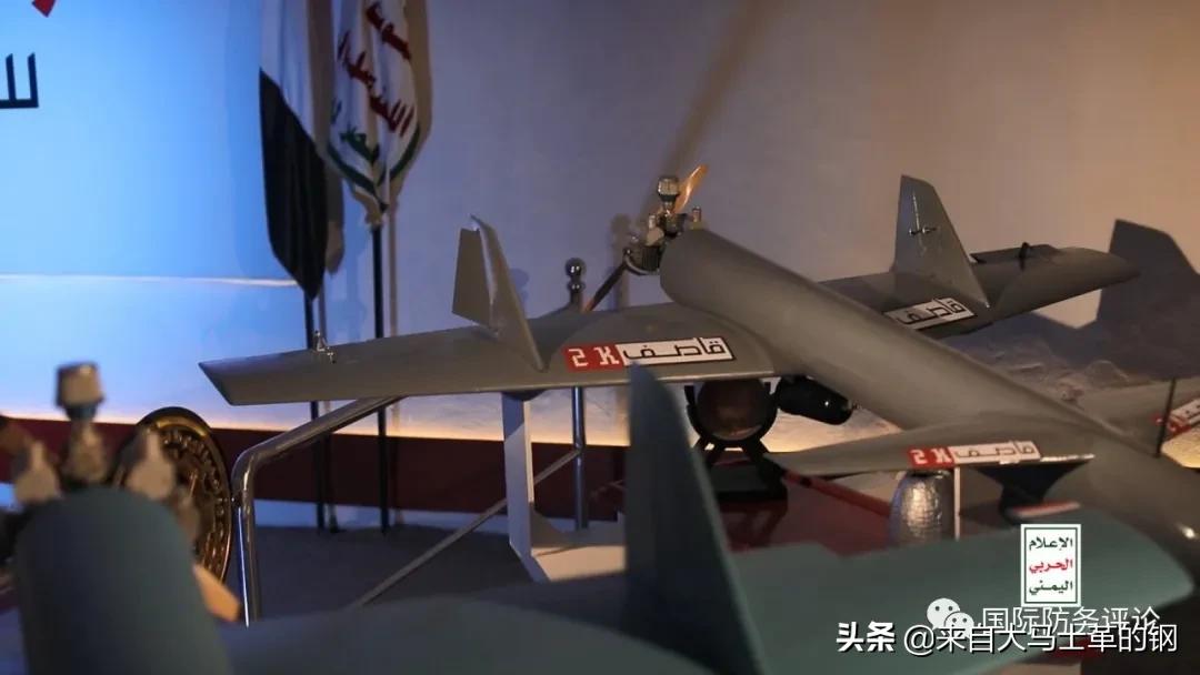 也门胡塞武装大规模阅兵,胡塞武装阅兵武器