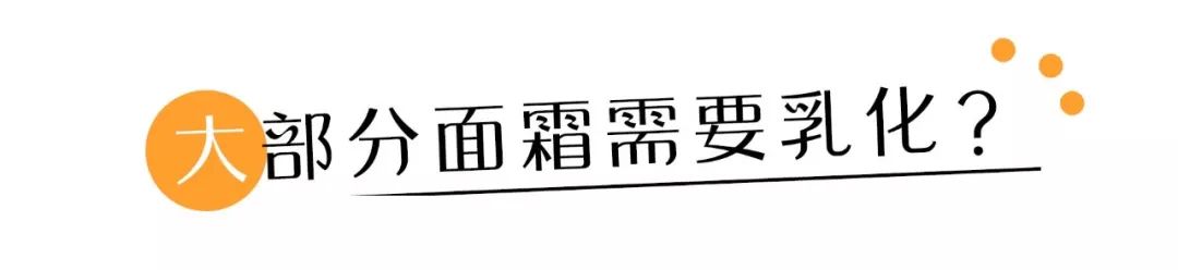 护肤别盲从get五官保养秘籍,揭秘让人烂脸的网红护肤方法