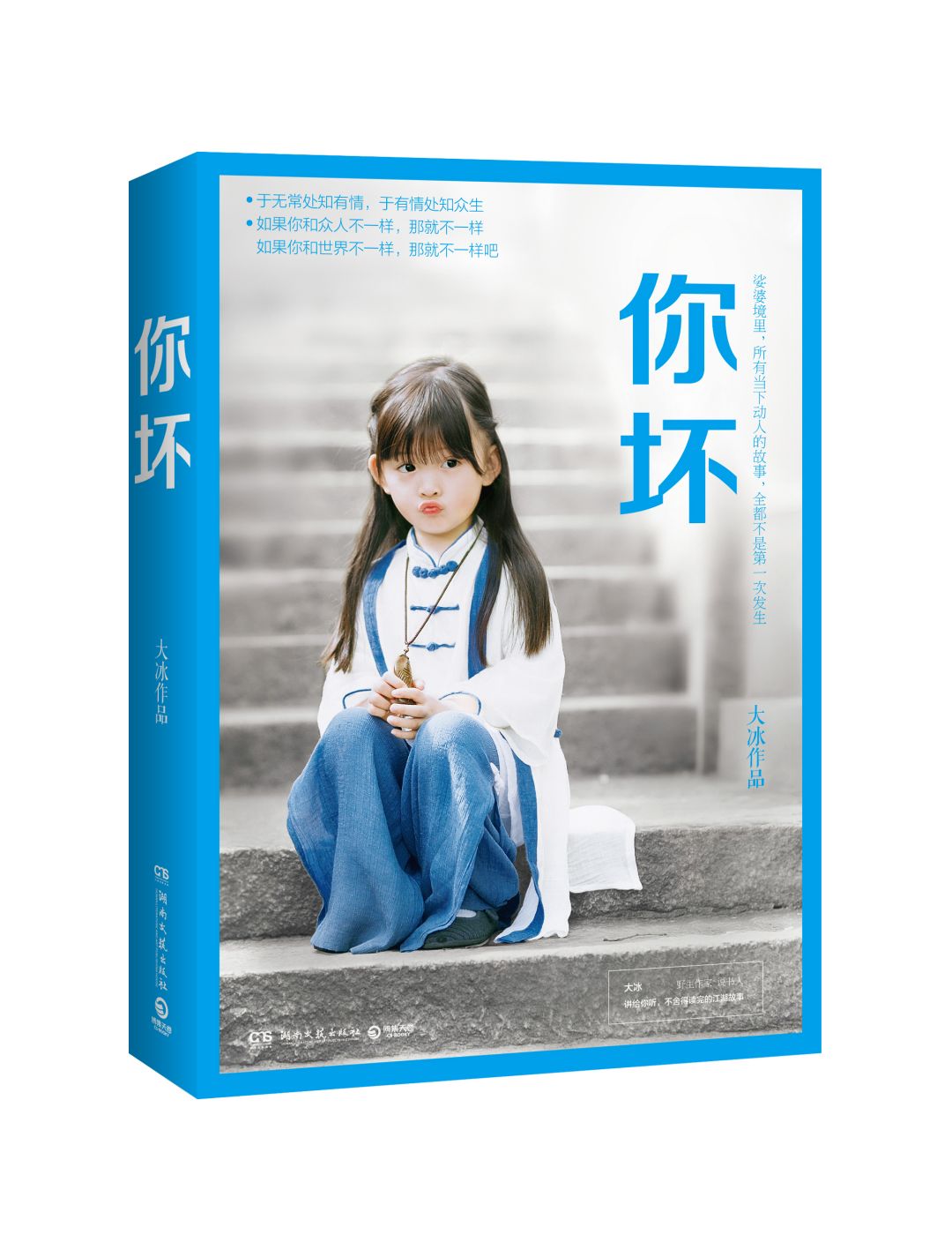 阅读好书单推荐,阅读好文章推荐